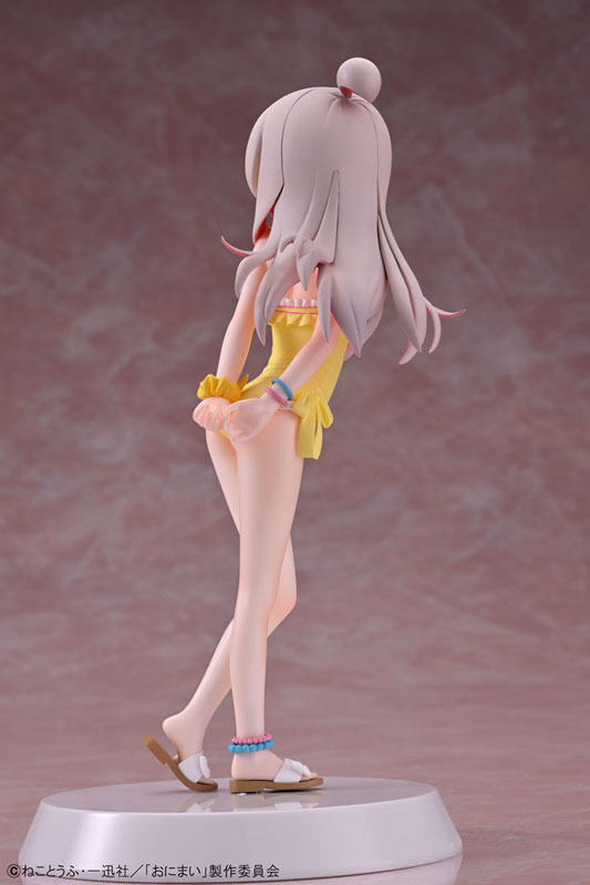 Onii-chan wa Oshimai! Mahiro Oyama [Summer Queens] -Deluxe Edition- 1/8