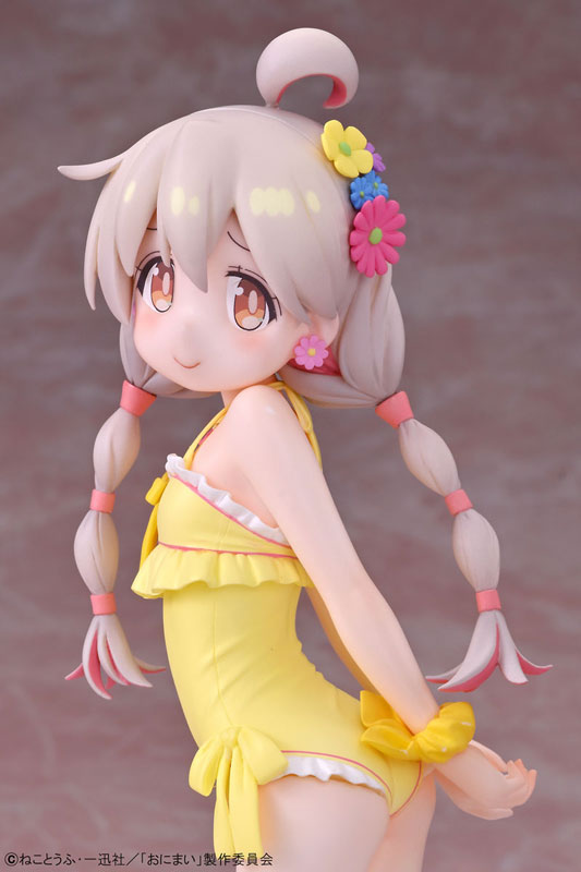 Onii-chan wa Oshimai! Mahiro Oyama [Summer Queens] -Deluxe Edition- 1/8