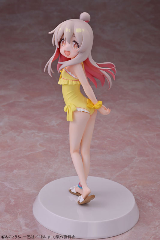 Onii-chan wa Oshimai! Mahiro Oyama [Summer Queens] -Deluxe Edition- 1/8
