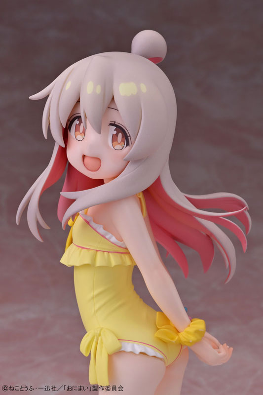 Onii-chan wa Oshimai! Mahiro Oyama [Summer Queens] -Deluxe Edition- 1/8