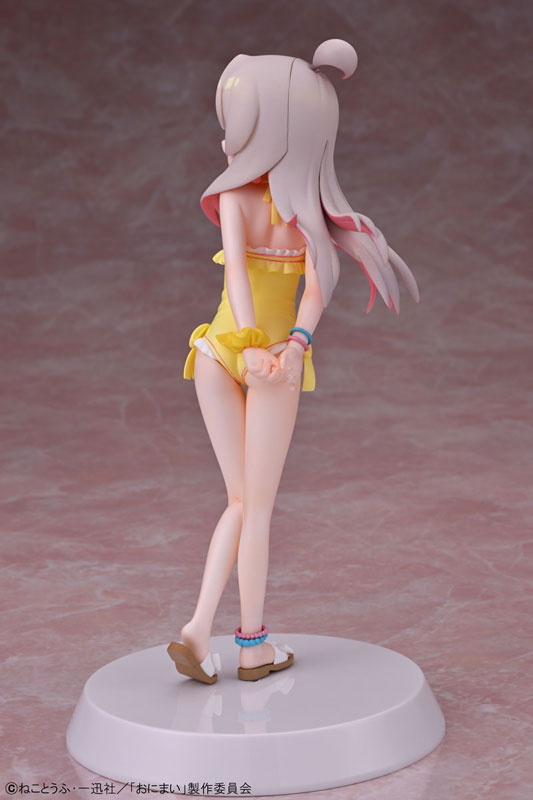 Onii-chan wa Oshimai! Mahiro Oyama [Summer Queens] -Deluxe Edition- 1/8