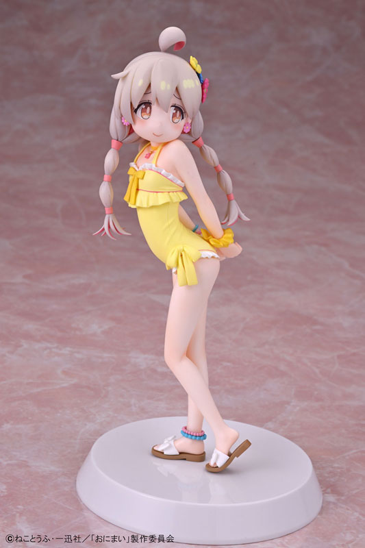 Onii-chan wa Oshimai! Mahiro Oyama [Summer Queens] -Deluxe Edition- 1/8