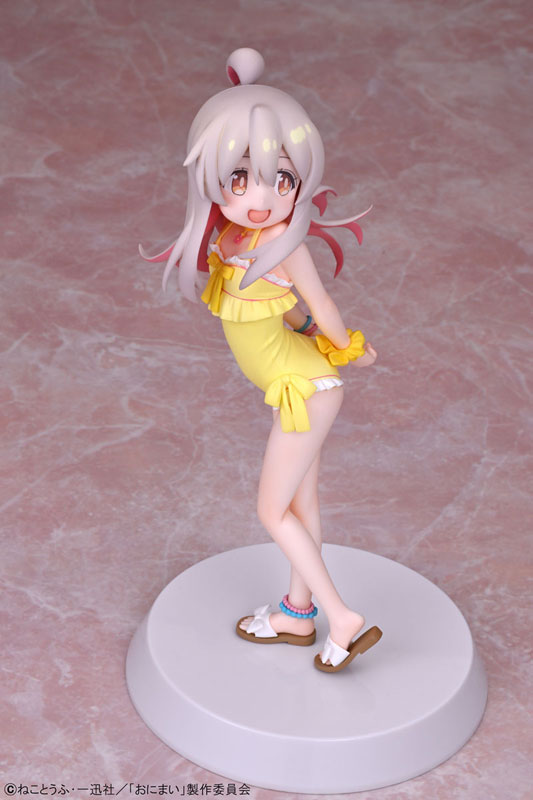 Onii-chan wa Oshimai! Mahiro Oyama [Summer Queens] -Deluxe Edition- 1/8