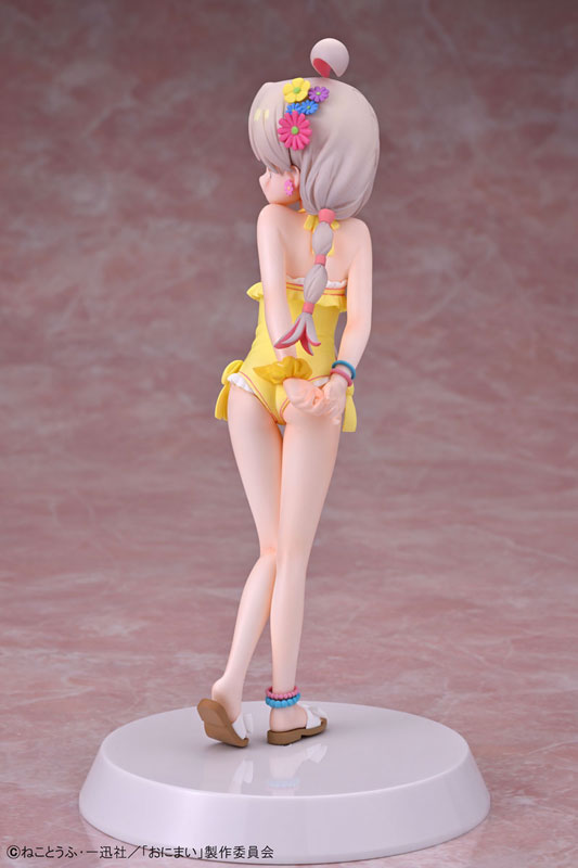 Onii-chan wa Oshimai! Mahiro Oyama [Summer Queens] -Deluxe Edition- 1/8