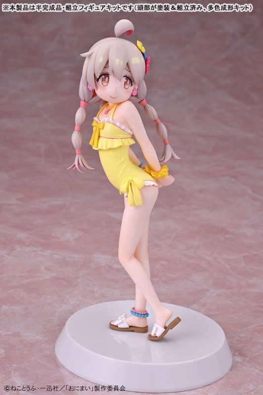 Onii-chan wa Oshimai! Assemble Heroines Mahiro Oyama [Summer Queens]