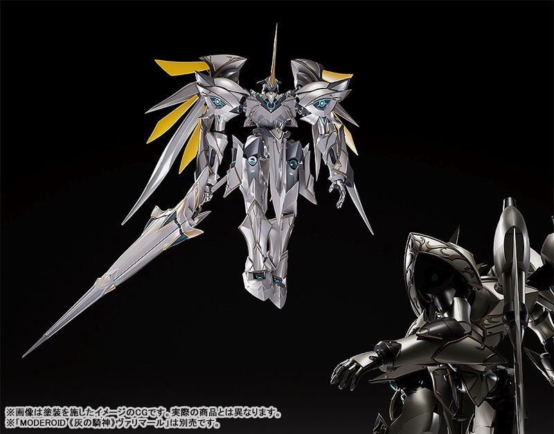 MODEROID The Legend of Heroes: Trails of Cold Steel Argreion, the Argent Knight