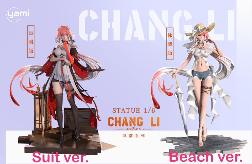 Changli - Wuthering Waves