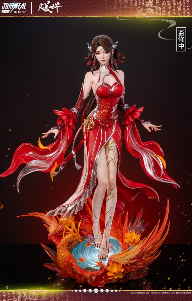 Huo Ling'er - Perfect World [Licensed]