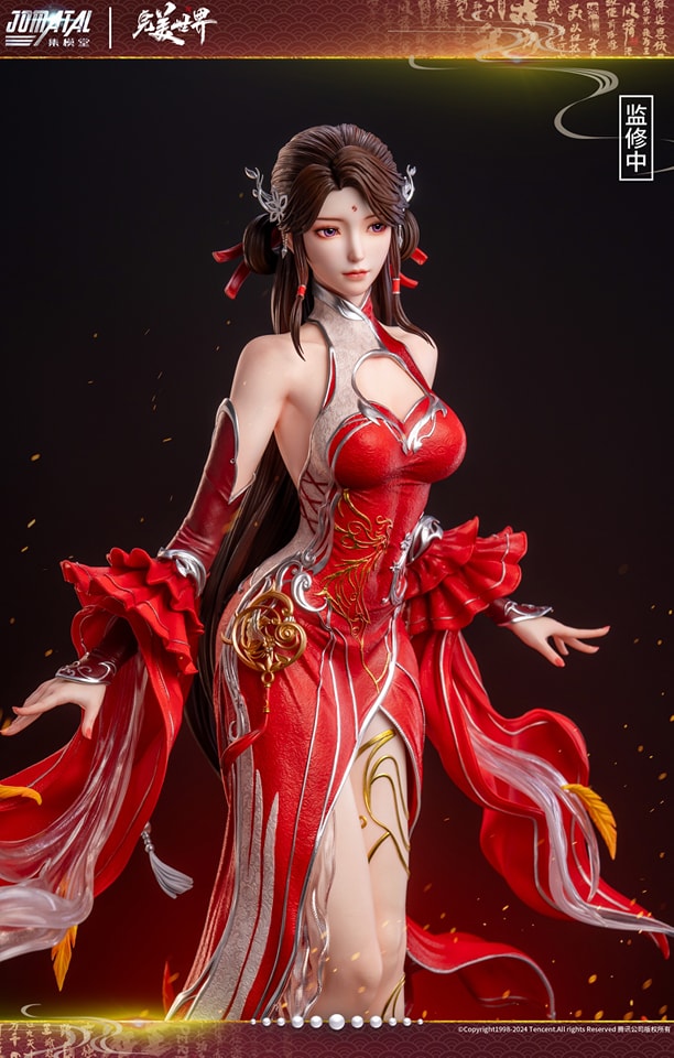 Huo Ling'er - Perfect World [Licensed]