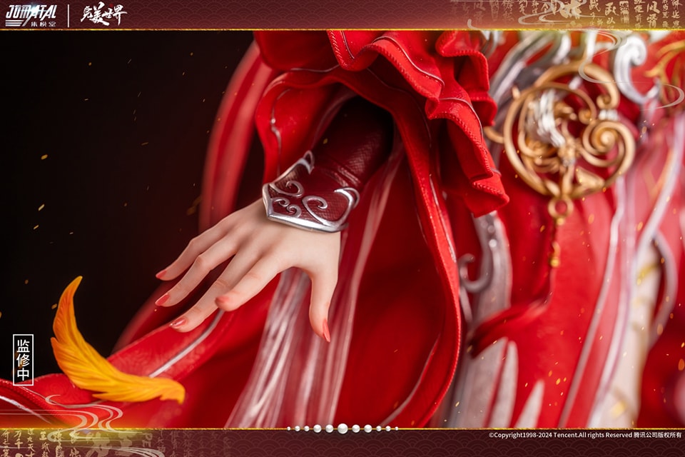 Huo Ling'er - Perfect World [Licensed]