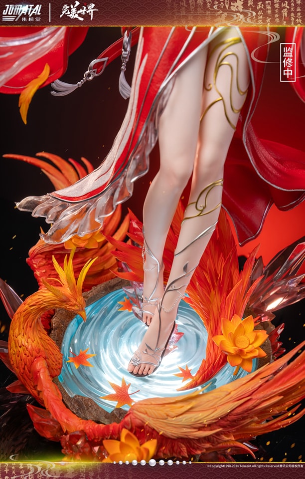 Huo Ling'er - Perfect World [Licensed]