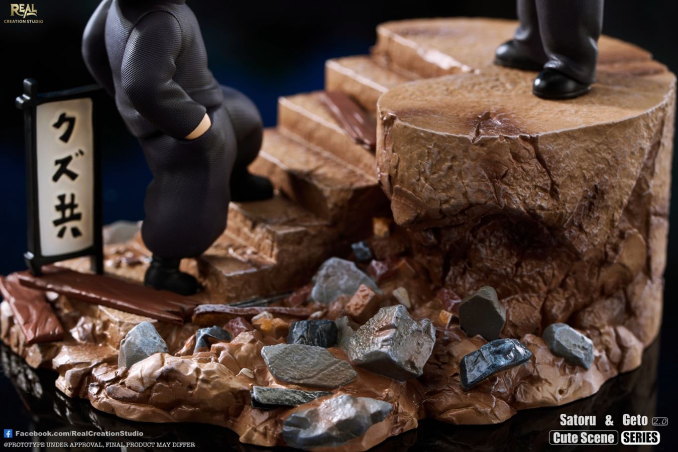 Satoru Gojo & Geto Suguru