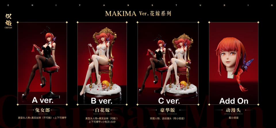 MAKIMA - CHAINSAW MAN 1/4