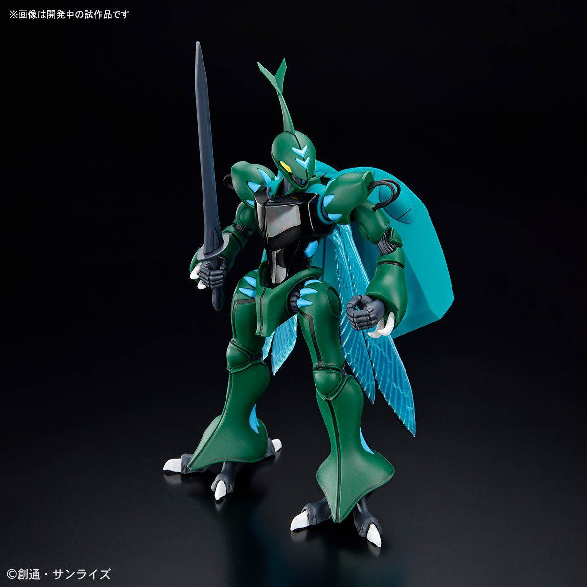 HG 1/72 Tokamak Dunbine