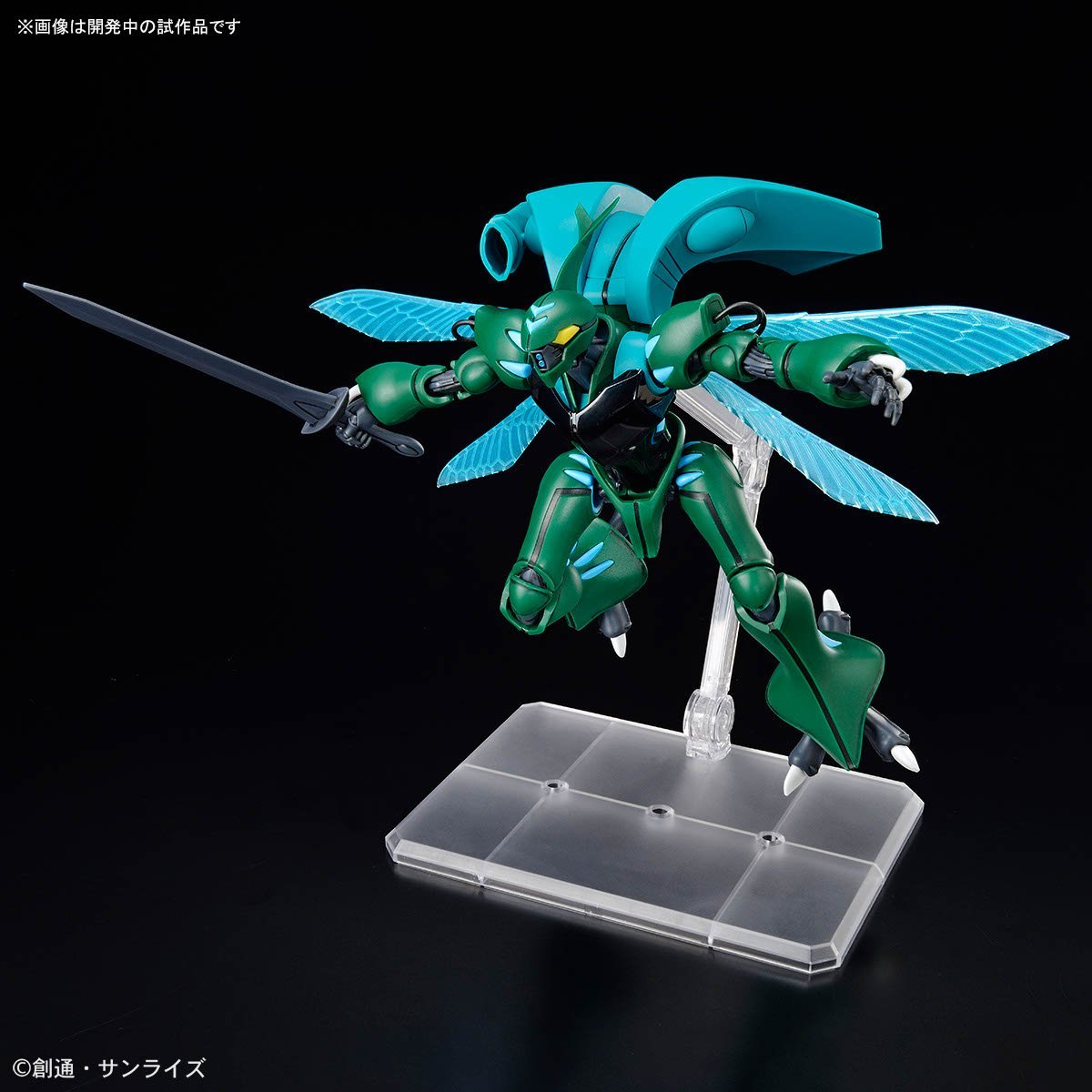 HG 1/72 Tokamak Dunbine