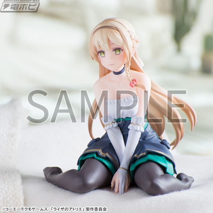 Raiserin Staud & Claudia Barents - Atelier Ryza