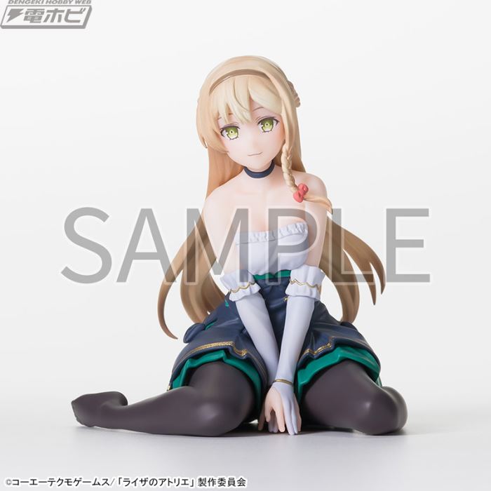 Raiserin Staud & Claudia Barents - Atelier Ryza