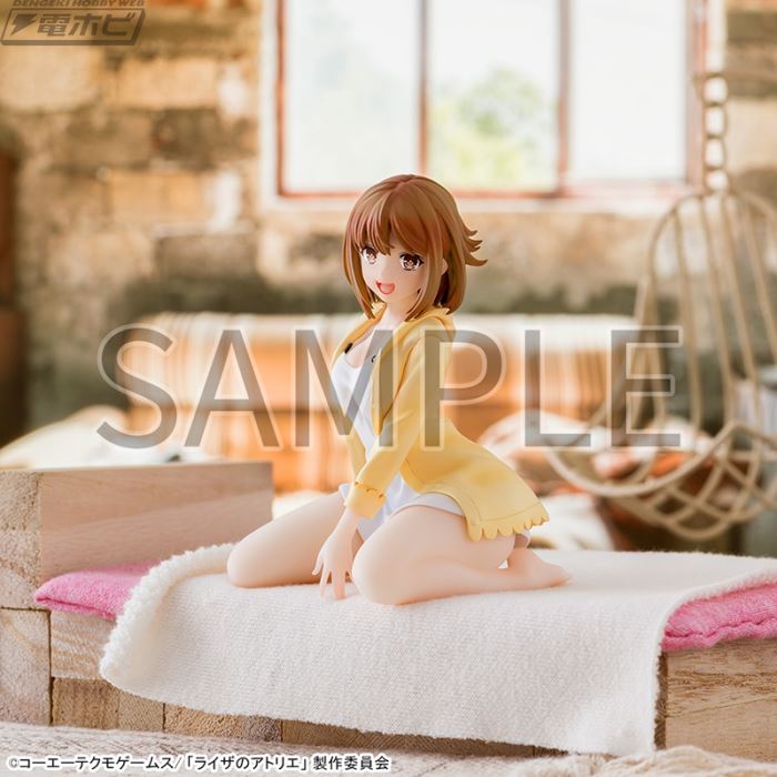 Raiserin Staud & Claudia Barents - Atelier Ryza