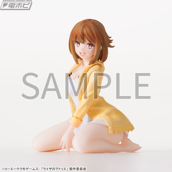 Raiserin Staud & Claudia Barents - Atelier Ryza