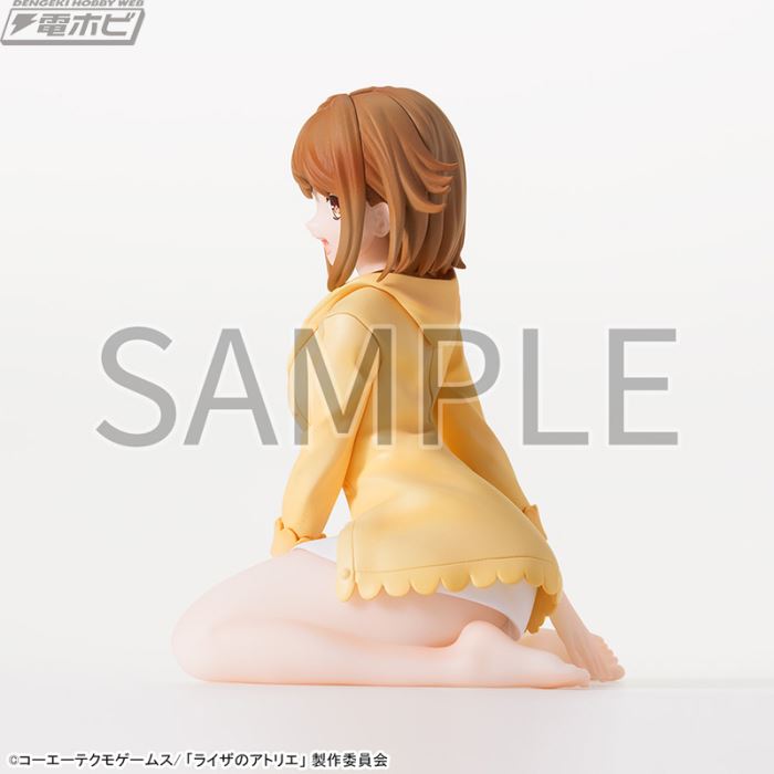 Raiserin Staud & Claudia Barents - Atelier Ryza