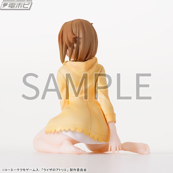 Raiserin Staud & Claudia Barents - Atelier Ryza