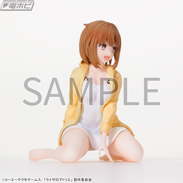 Raiserin Staud & Claudia Barents - Atelier Ryza