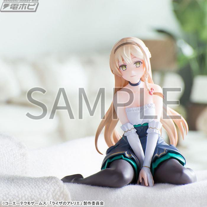 Raiserin Staud & Claudia Barents - Atelier Ryza