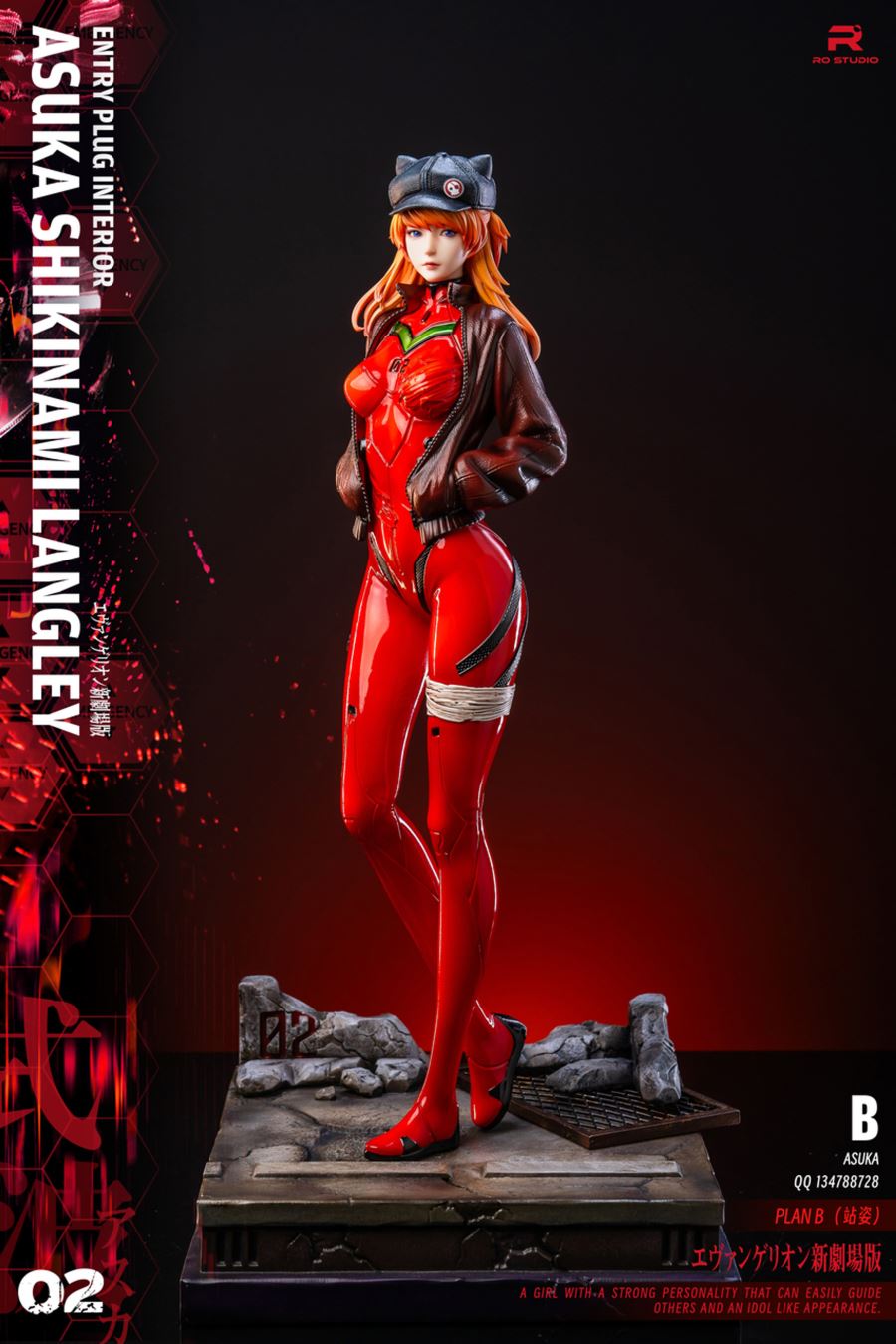 Asuka Langley Soryu - EVANGELION 1/4