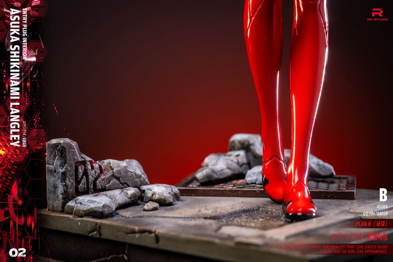 Asuka Langley Soryu - EVANGELION 1/4