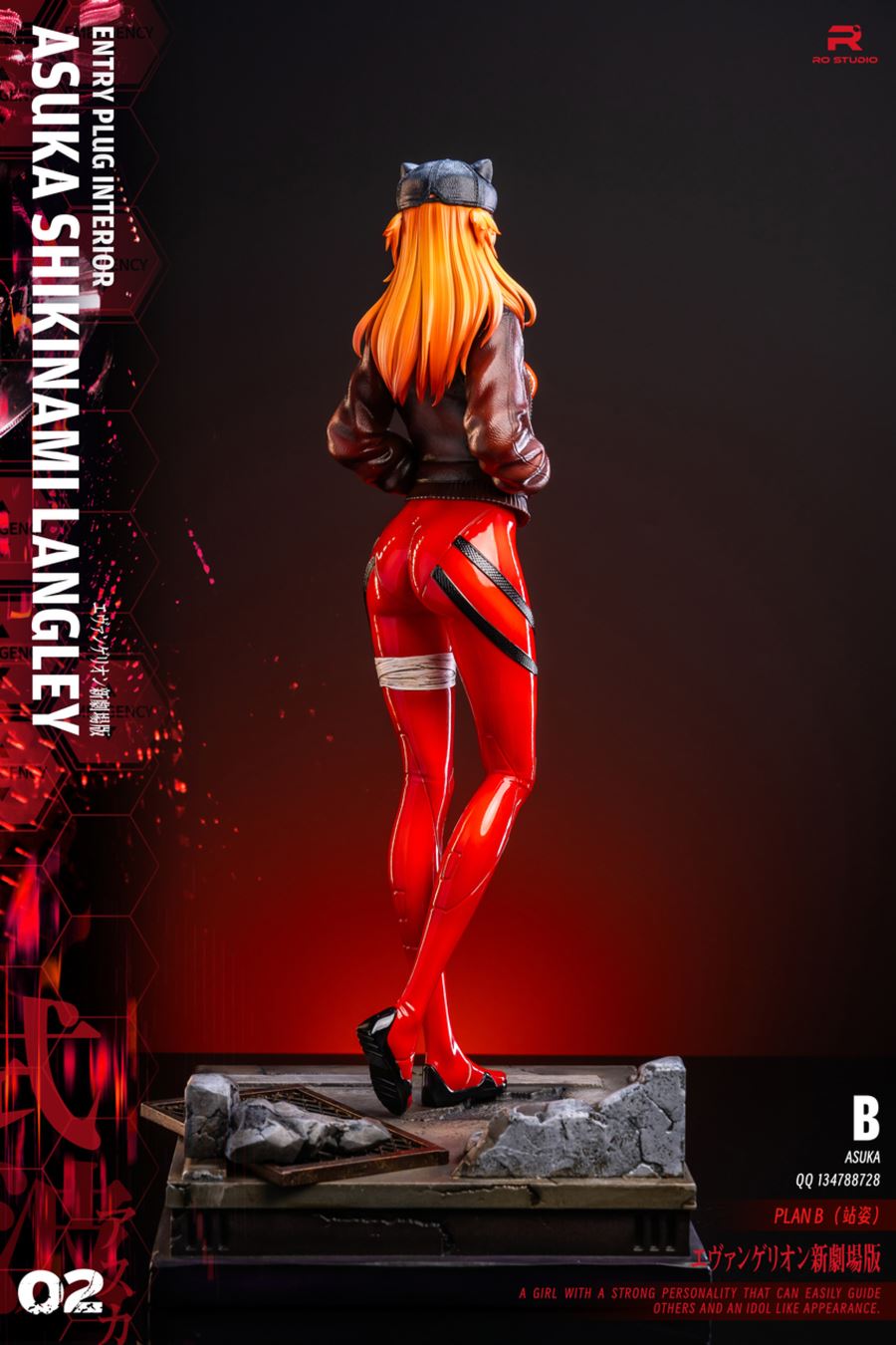 Asuka Langley Soryu - EVANGELION 1/4