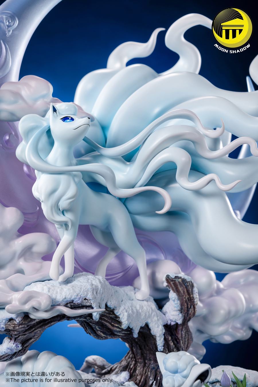 ICE Ninetales & Vulpix - Pokemon