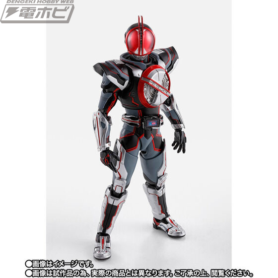 SHFiguarts (Shinko carving method) Kamen Rider Next Faiz