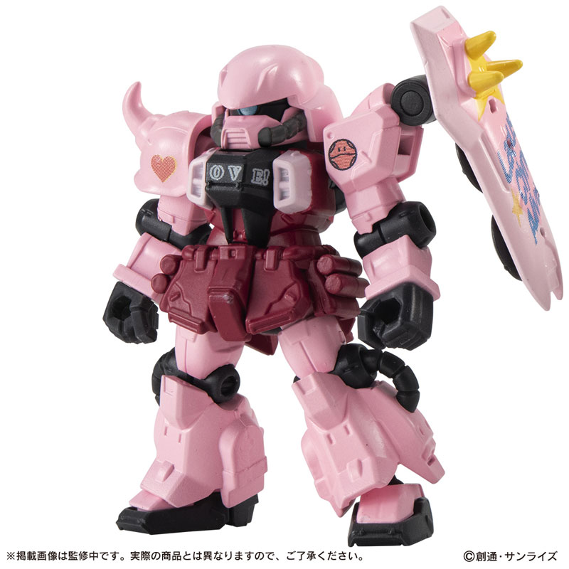 Mobile Suit Gundam MOBILE SUIT ENSEMBLE 18.5