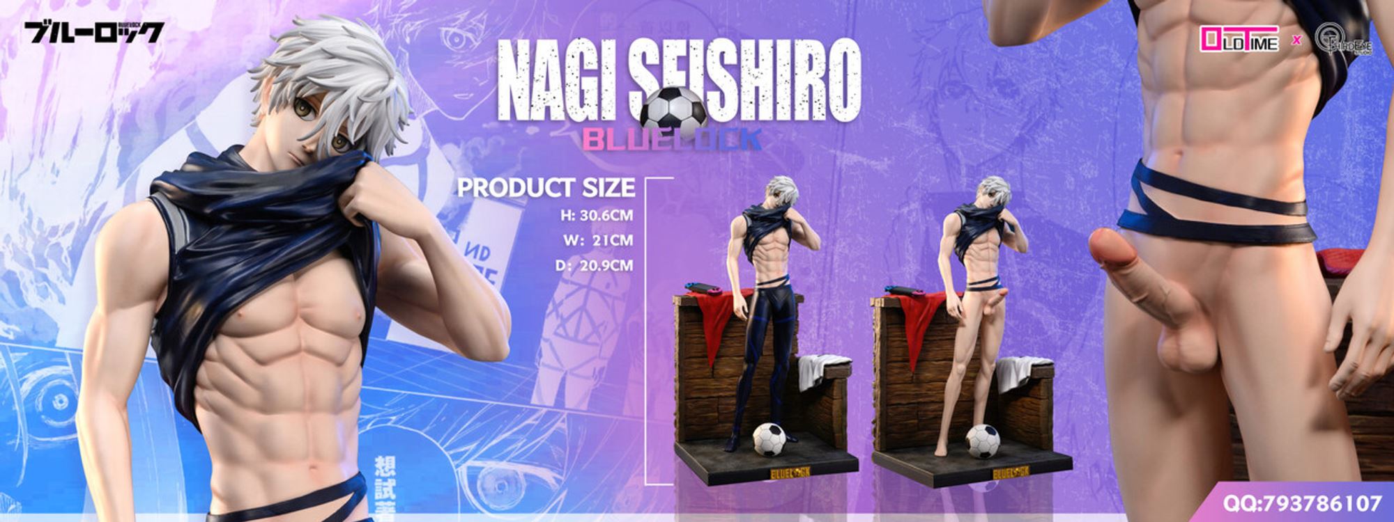 Nagi Seishiro - Blue Lock [Old Time & Third Eye Studios]