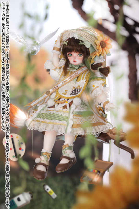 Vincent's Flower Sunflower Sunny 1/6 Complete Doll