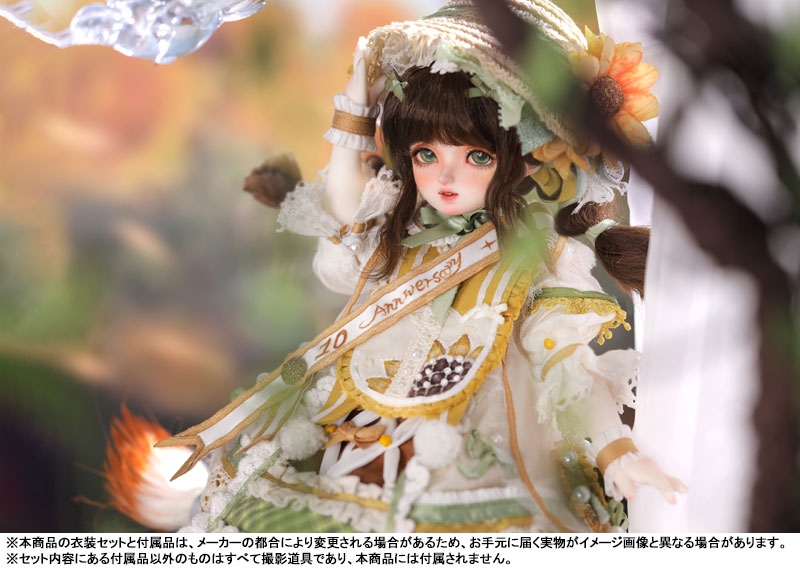 Vincent's Flower Sunflower Sunny 1/6 Complete Doll