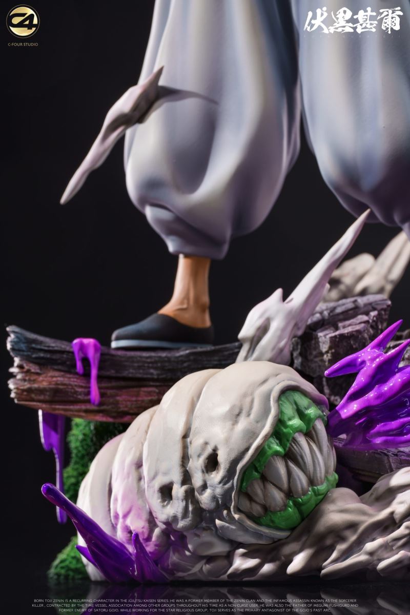 Fushiguro Toji - Jujutsu Kaisen 1/6