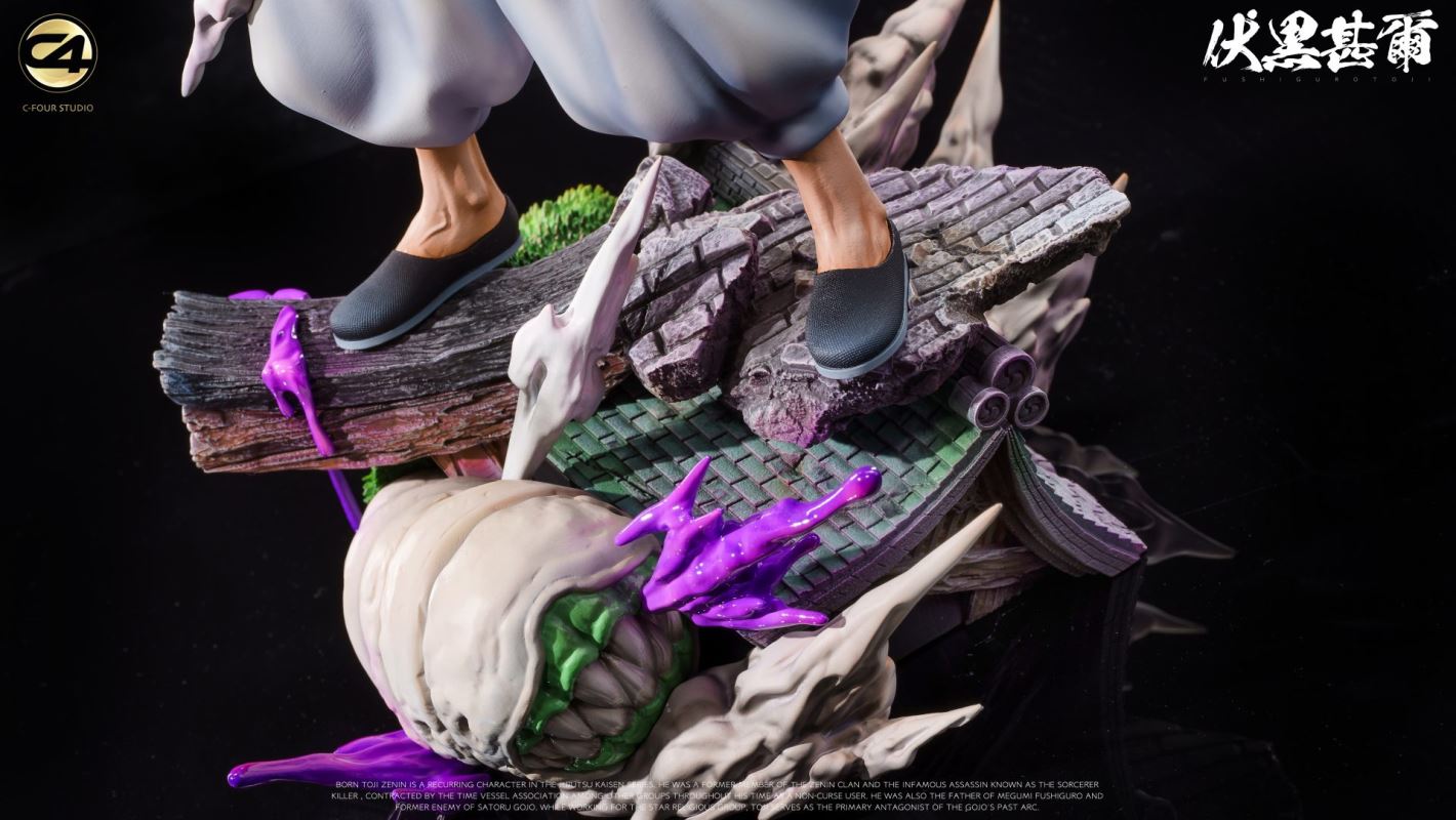 Fushiguro Toji - Jujutsu Kaisen 1/6