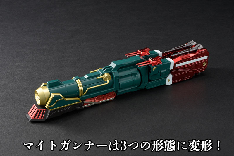 KIZIN GREAT MIGHT GAINE OPTION PARTS SET