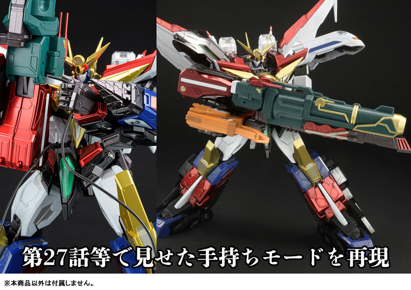 KIZIN GREAT MIGHT GAINE OPTION PARTS SET