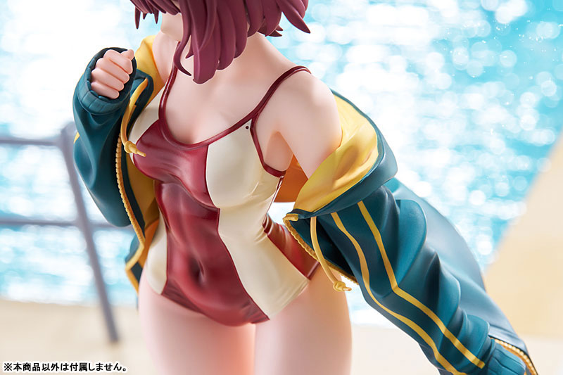 Atelier Sophie: The Alchemist of the Mysterious Book Sophie Neuenmuller Swimwear Ver. 1/7