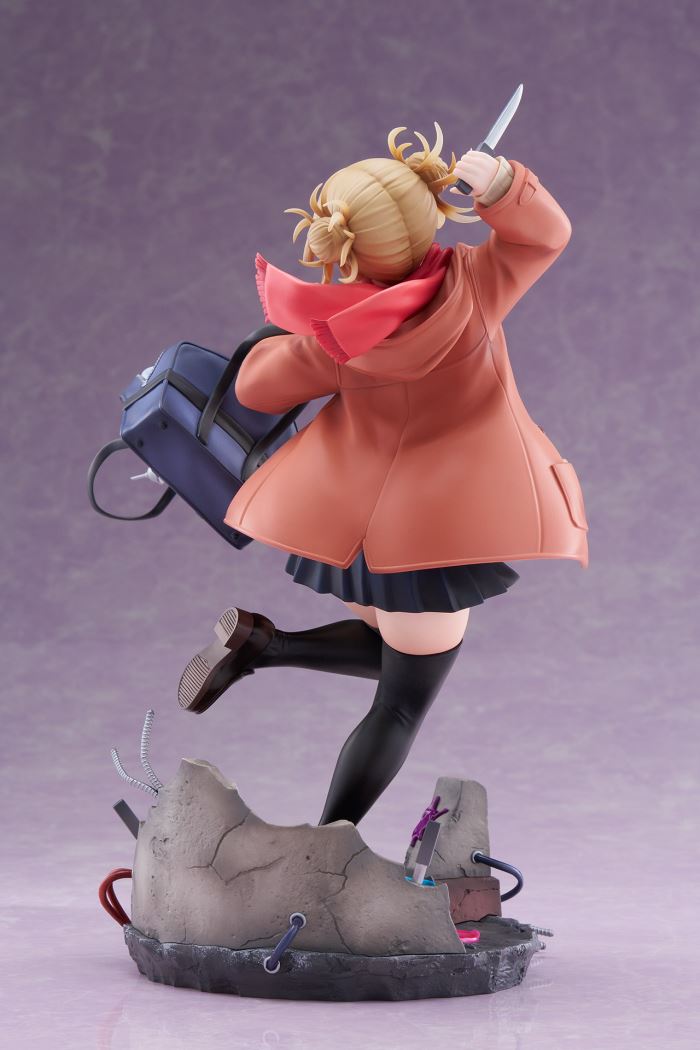 My Hero Academia - Himiko Toga Duffle Coat Ver. 1/7