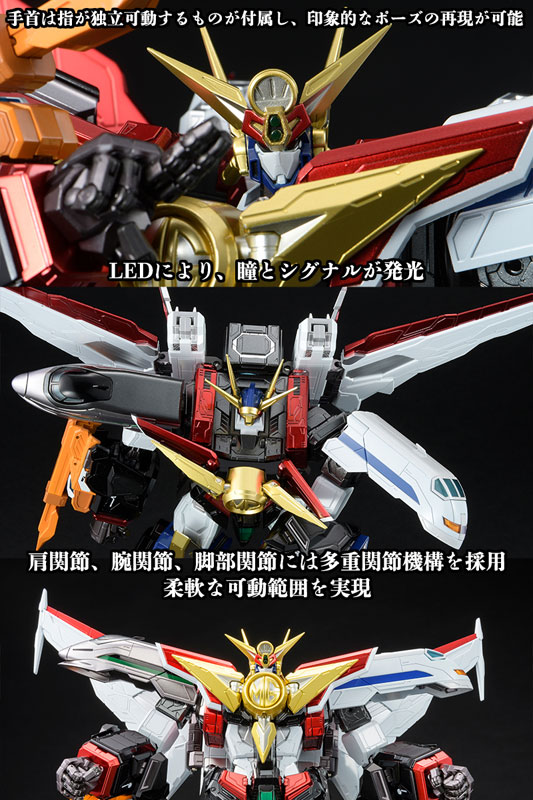 AMAKUNI KIZIN GREAT MIGHT GAINE