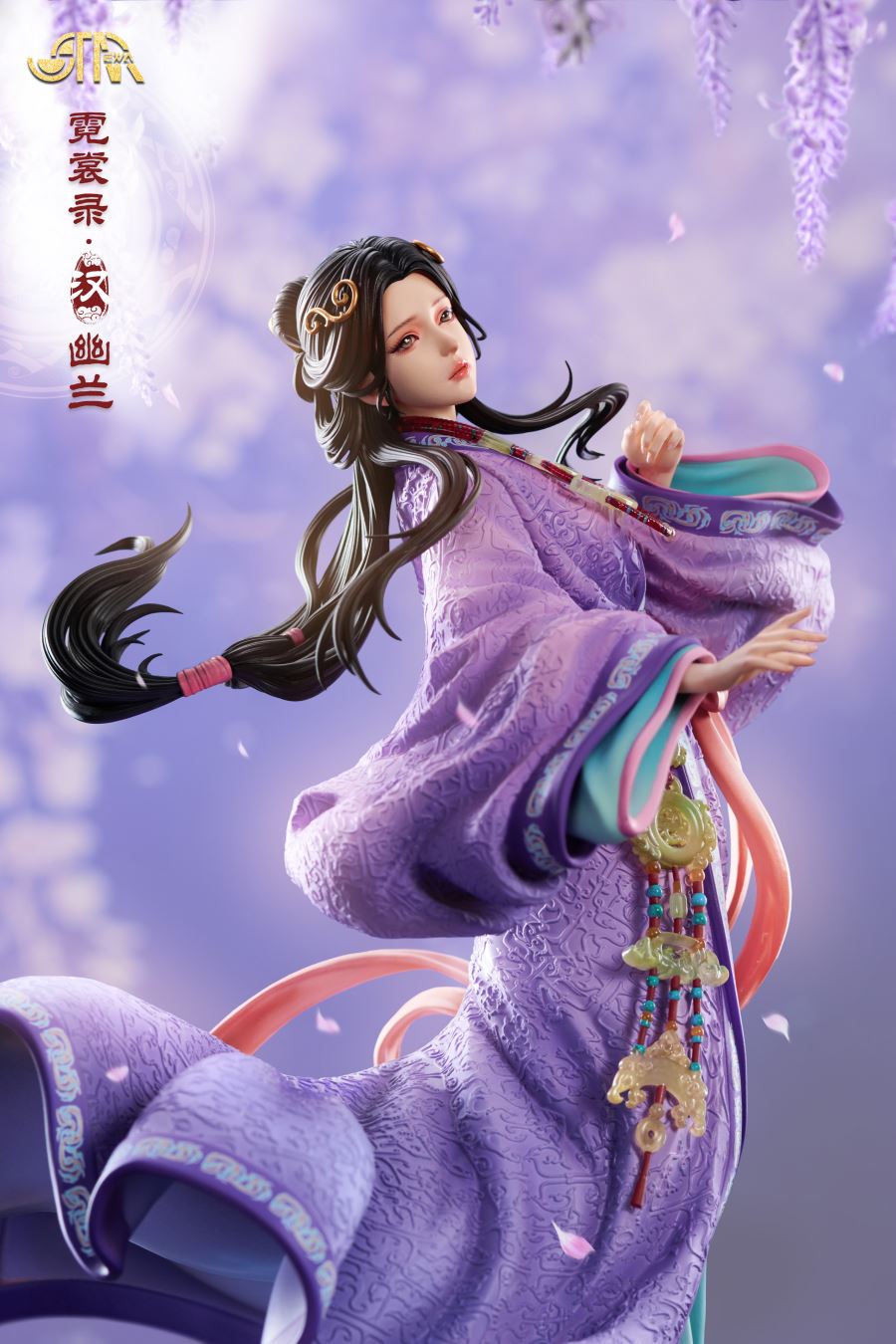 Han-Youlan 1/6