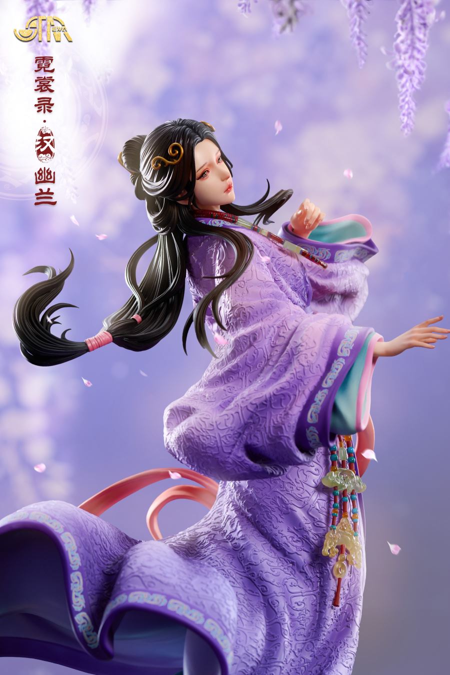Han-Youlan 1/6