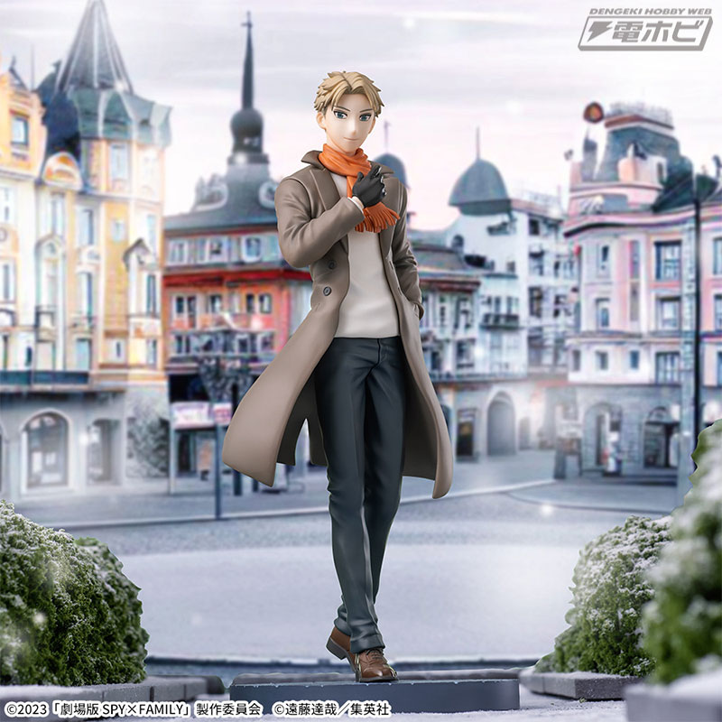 SPY×FAMILY Luminasta (Lloyd Forger)