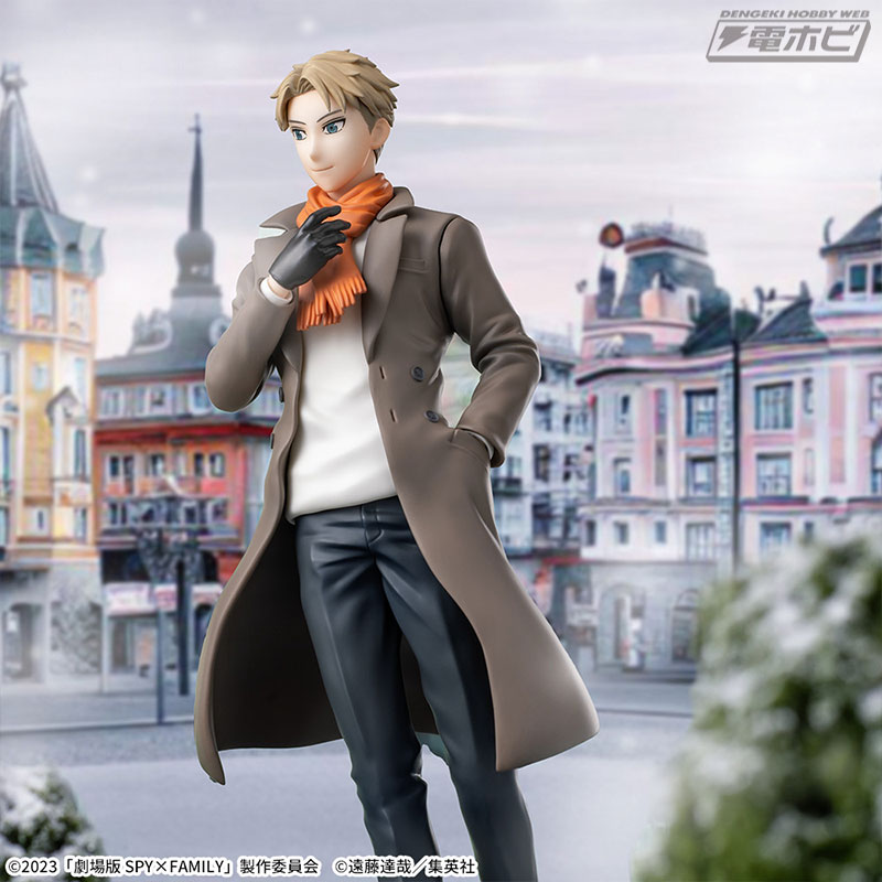 SPY×FAMILY Luminasta (Lloyd Forger)