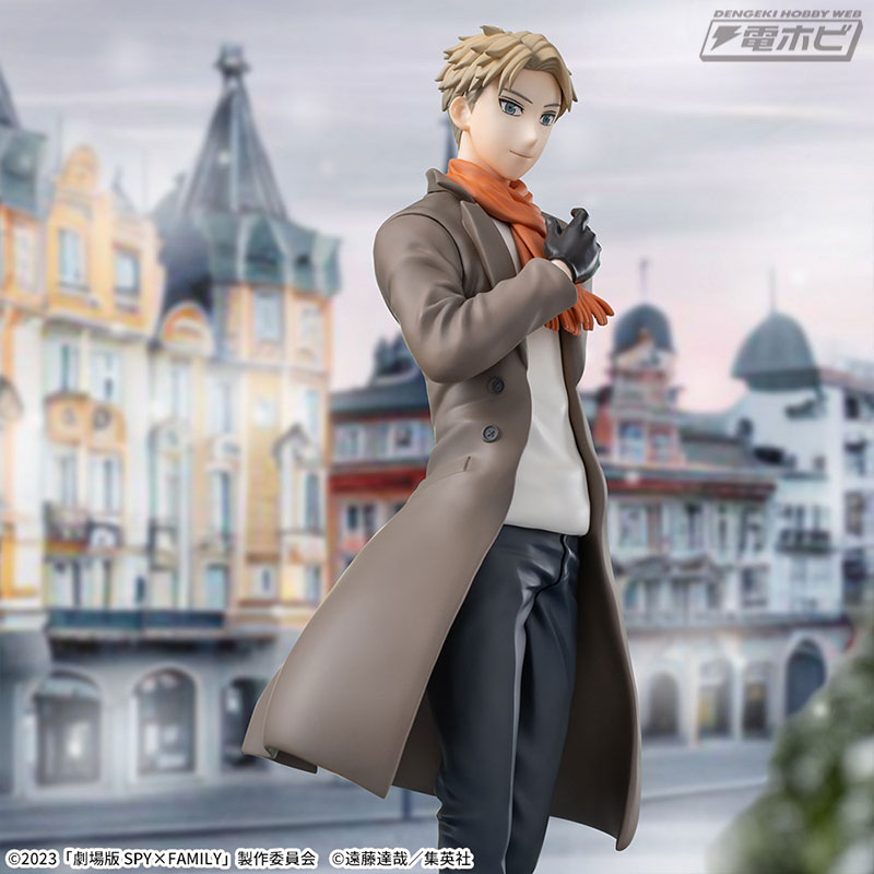 SPY×FAMILY Luminasta (Lloyd Forger)