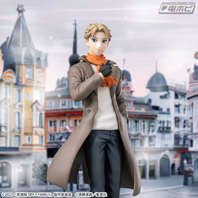 SPY×FAMILY Luminasta (Lloyd Forger)