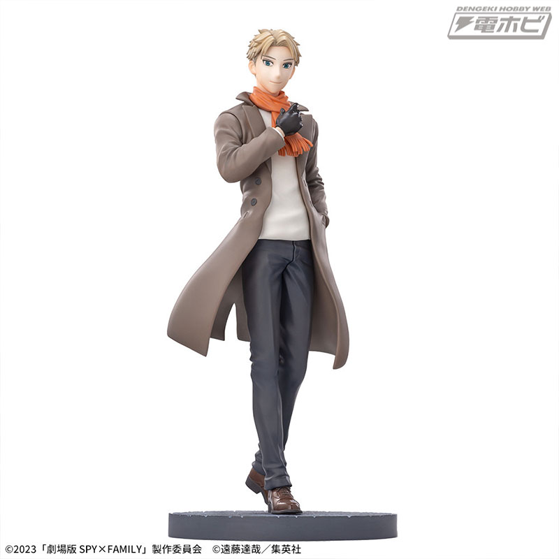 SPY×FAMILY Luminasta (Lloyd Forger)